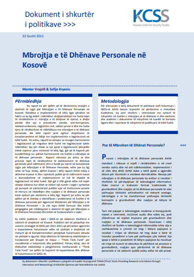 Mbrojtja e të Dhënave Personale në Kosovë