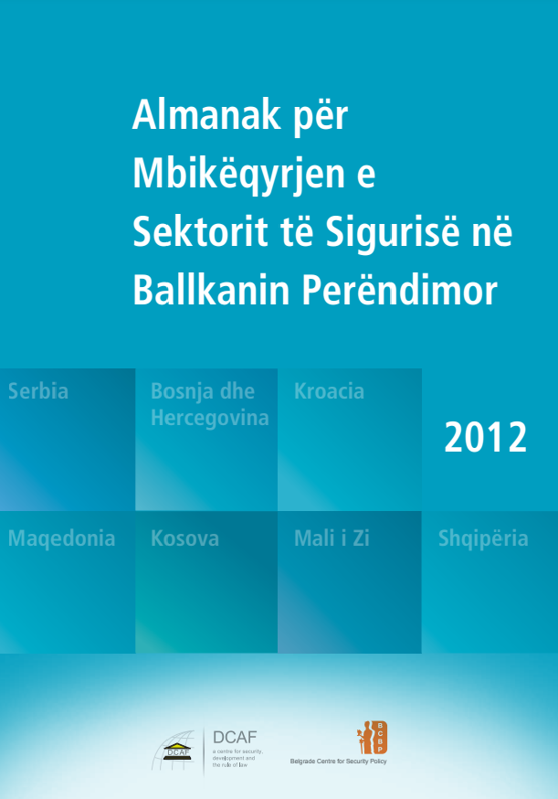 Almanak për mbikëqyrjen e sektorit të sigurisë në Ballkanin Perëndimor 