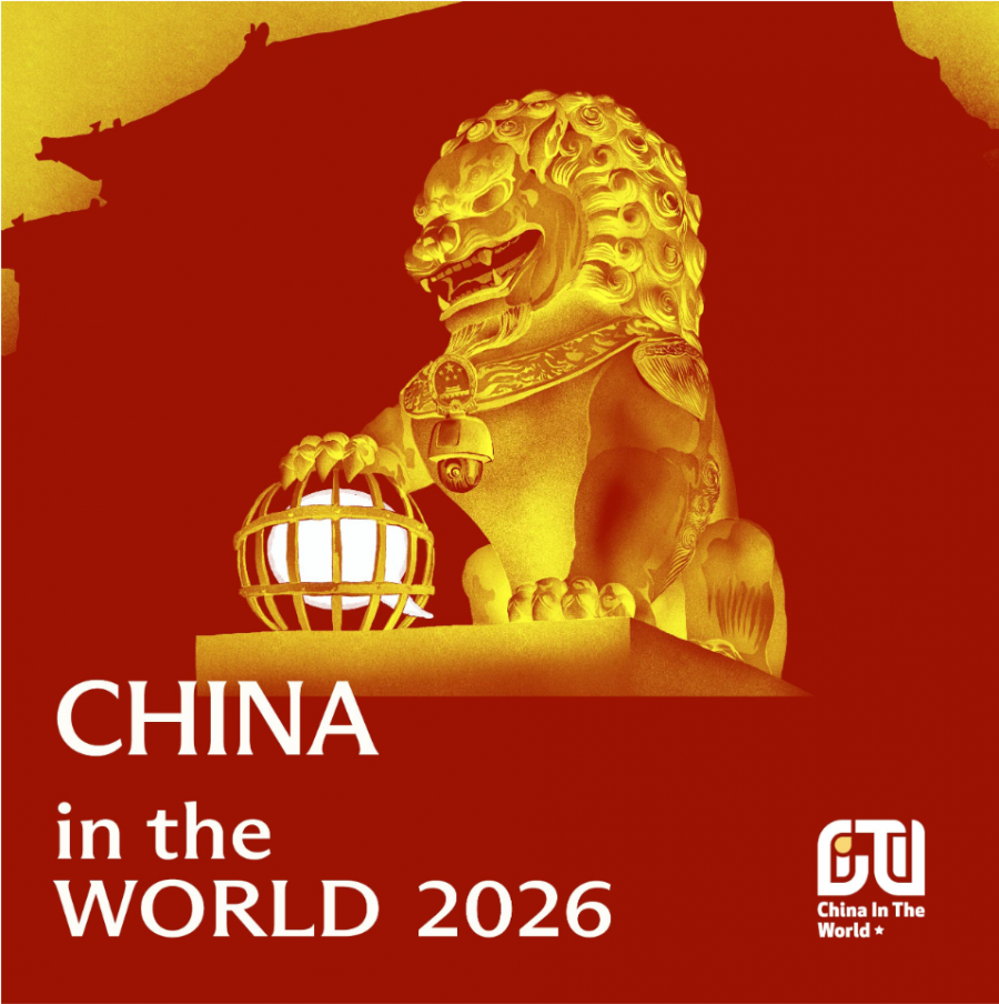 QKSS në Samitin Kina në Botë 2026